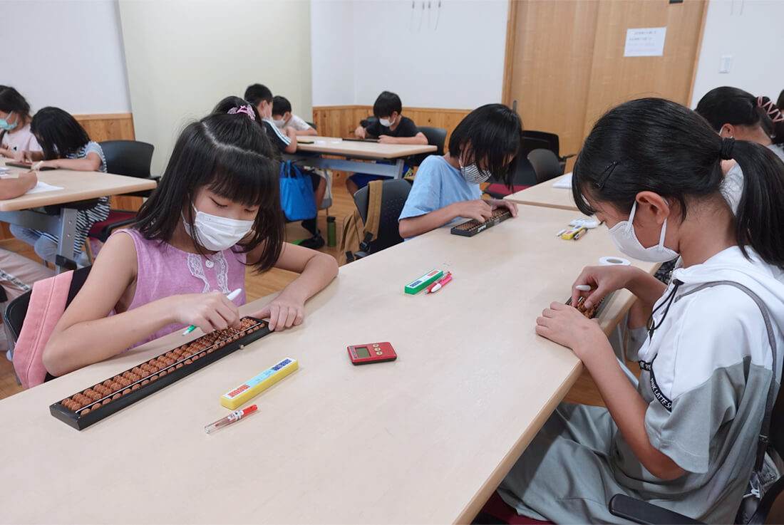 右脳開花スクール・平針団地珠算教室