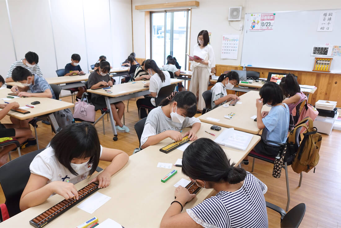 右脳開花スクール・平針団地珠算教室
