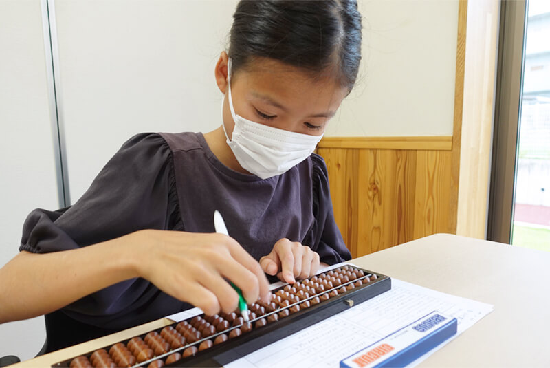 右脳開花スクール・平針団地珠算教室