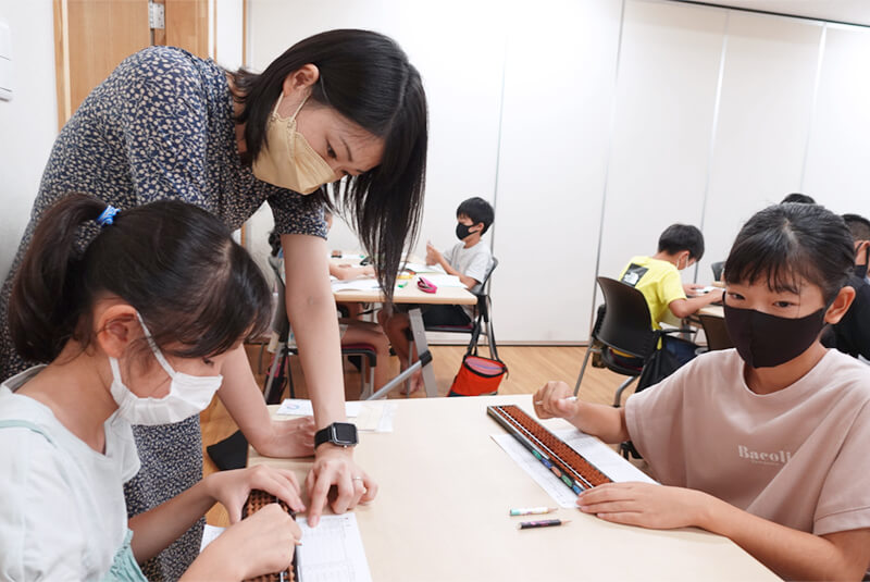 右脳開花スクール・平針団地珠算教室