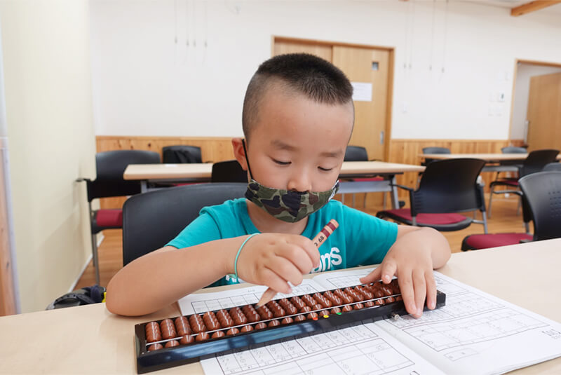 右脳開花スクール・平針団地珠算教室