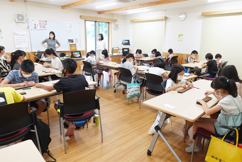 右脳開花スクール・平針団地珠算教室