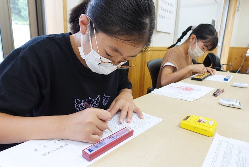 右脳開花スクール・平針団地珠算教室