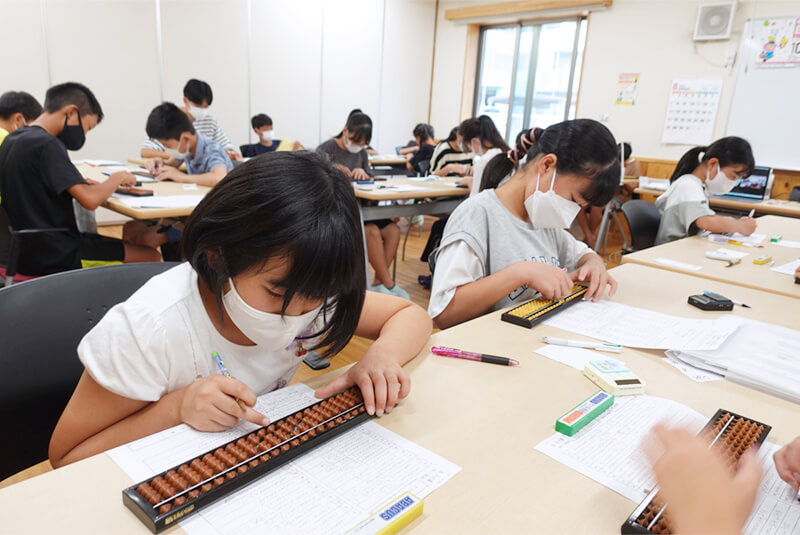 右脳開花スクール・平針団地珠算教室